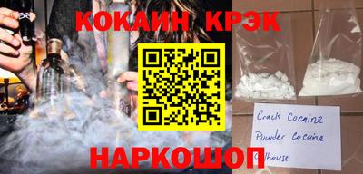сатива Кинель