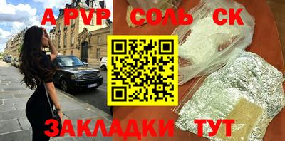 кокаин колумбия Кимры