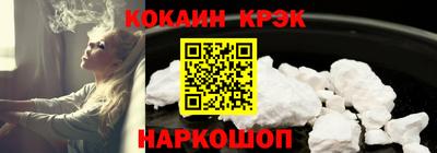 кокаин колумбия Кимры