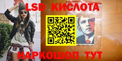 кокаин колумбия Кимры