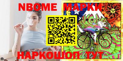 сатива Кинель