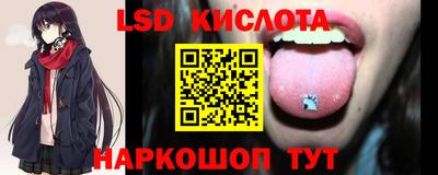 COCAINE Кингисепп