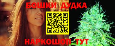 COCAINE Кингисепп