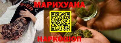 COCAINE Кингисепп