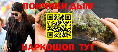 кокаин колумбия Кимры