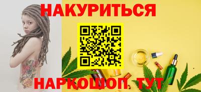 кокаин колумбия Кимры