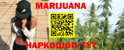 COCAINE Кингисепп