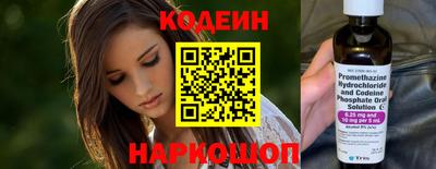 кокаин колумбия Кимры