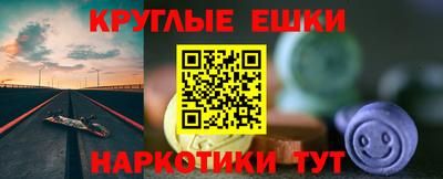 сатива Кинель