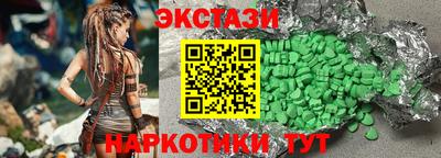 COCAINE Кингисепп
