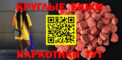 кокаин колумбия Кимры