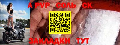 кокаин колумбия Кимры
