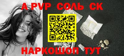 кокаин колумбия Кимры