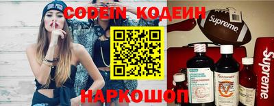 кокаин колумбия Кимры