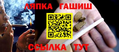 COCAINE Кингисепп
