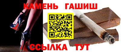 COCAINE Кингисепп