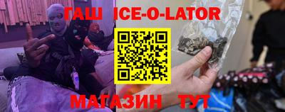 кокаин колумбия Кимры