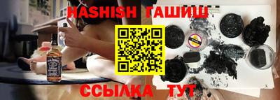 COCAINE Кингисепп