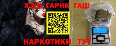 COCAINE Кингисепп