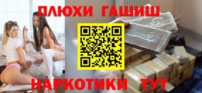 кокаин колумбия Кимры