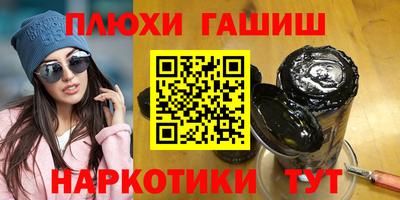 сатива Кинель