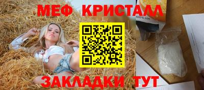 COCAINE Кингисепп
