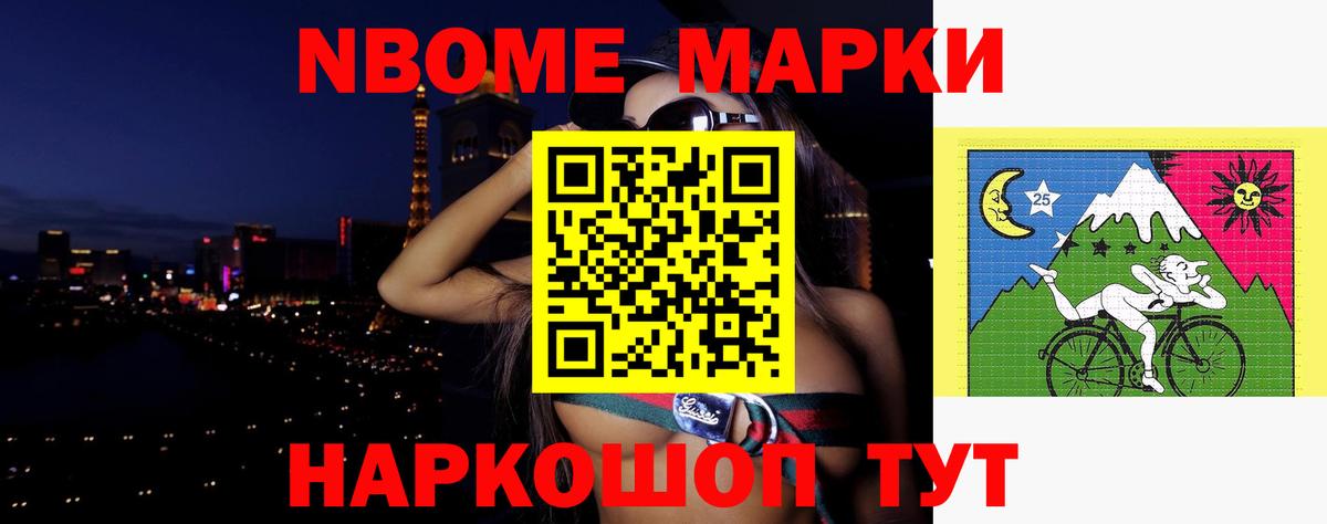 Лсд 25 экстази ecstasy  Вход с VPN  LSD-25 экстази кислота  Каспийск 